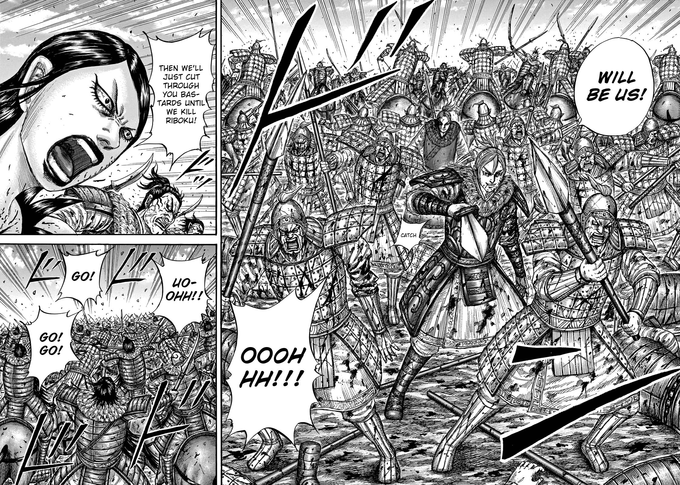 Page 13 of Chapter 746