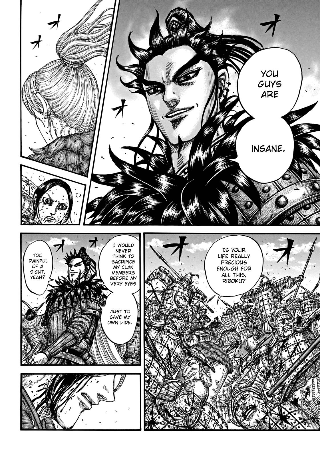Page 16 of Chapter 746