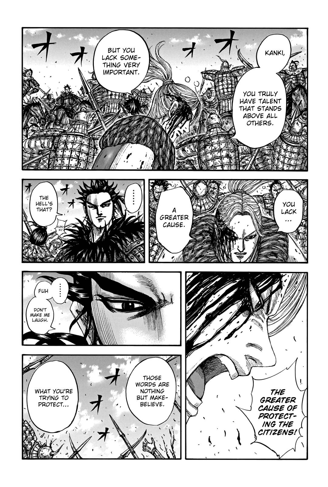 Page 18 of Chapter 746