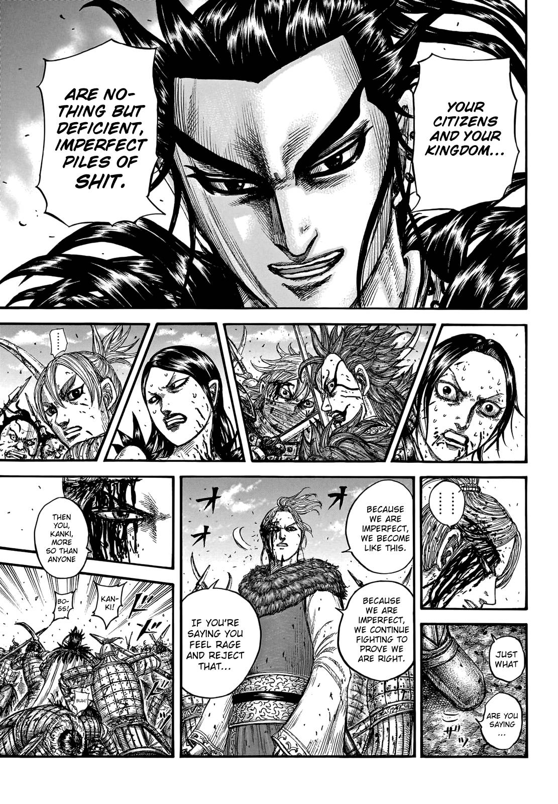Page 19 of Chapter 746