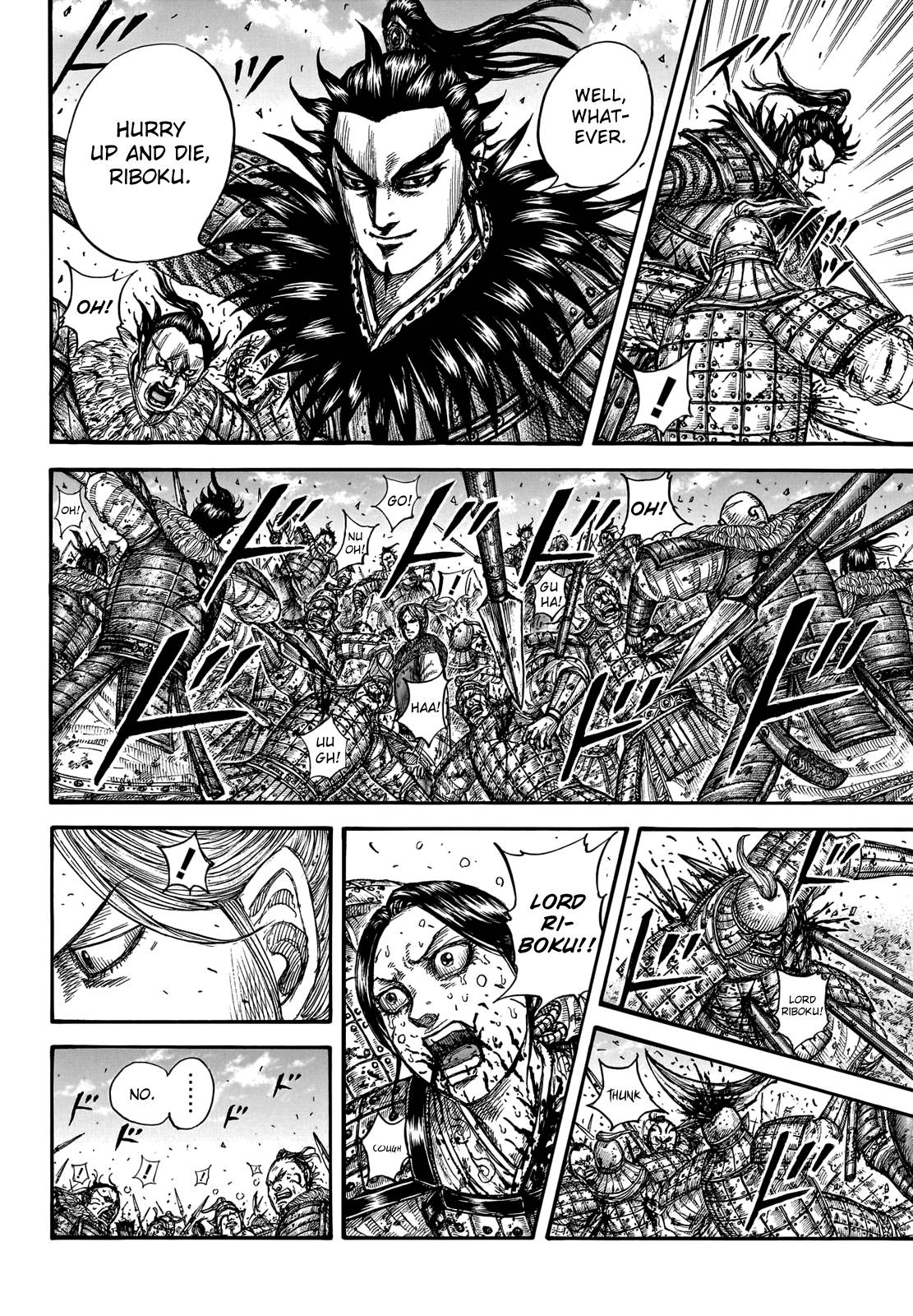 Page 20 of Chapter 746