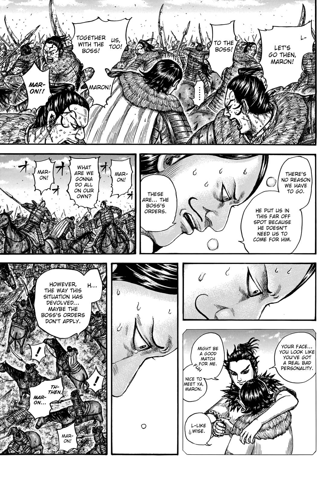 Page 9 of Chapter 747
