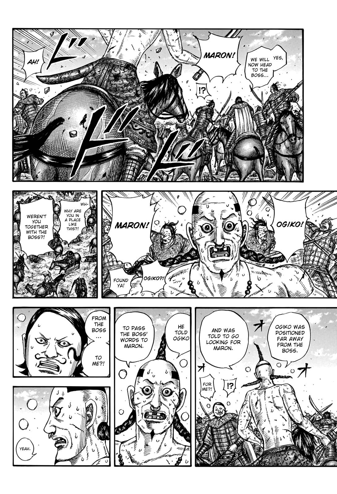 Page 10 of Chapter 747
