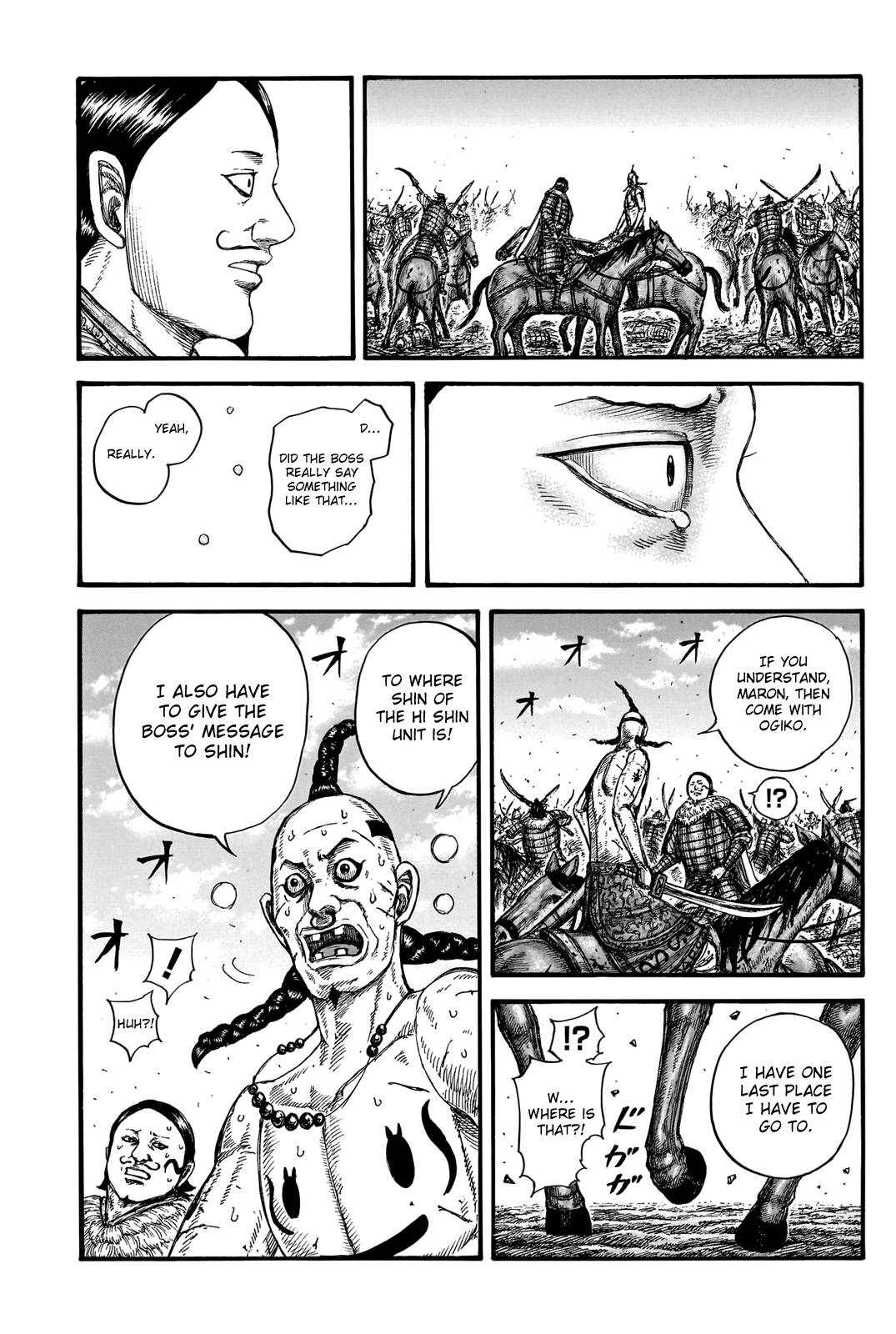 Page 11 of Chapter 747