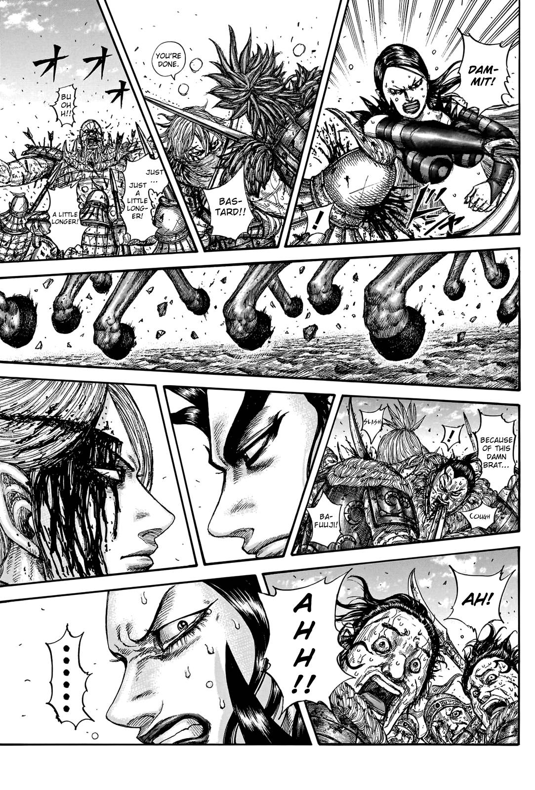 Page 19 of Chapter 747