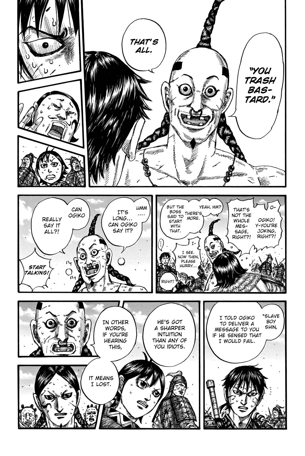 Page 16 of Chapter 748