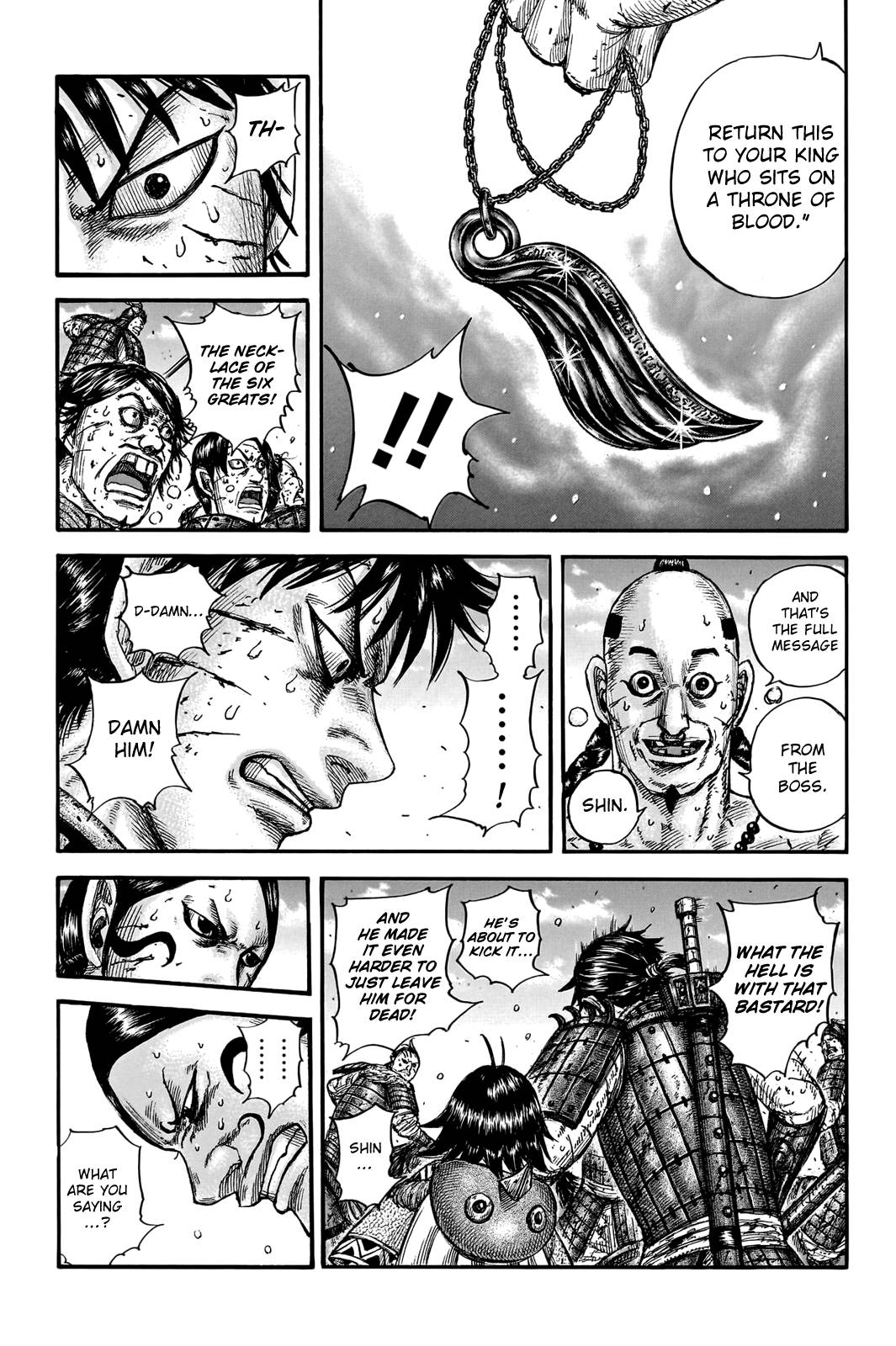 Page 19 of Chapter 748