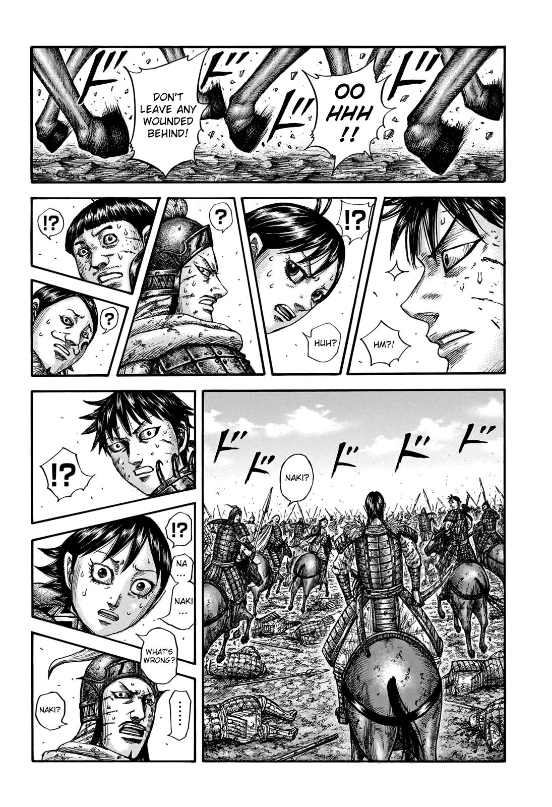 Page 6 of Chapter 749