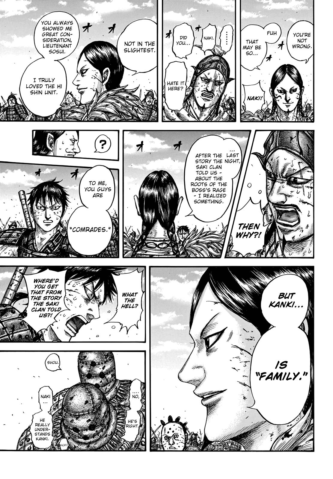 Page 9 of Chapter 749