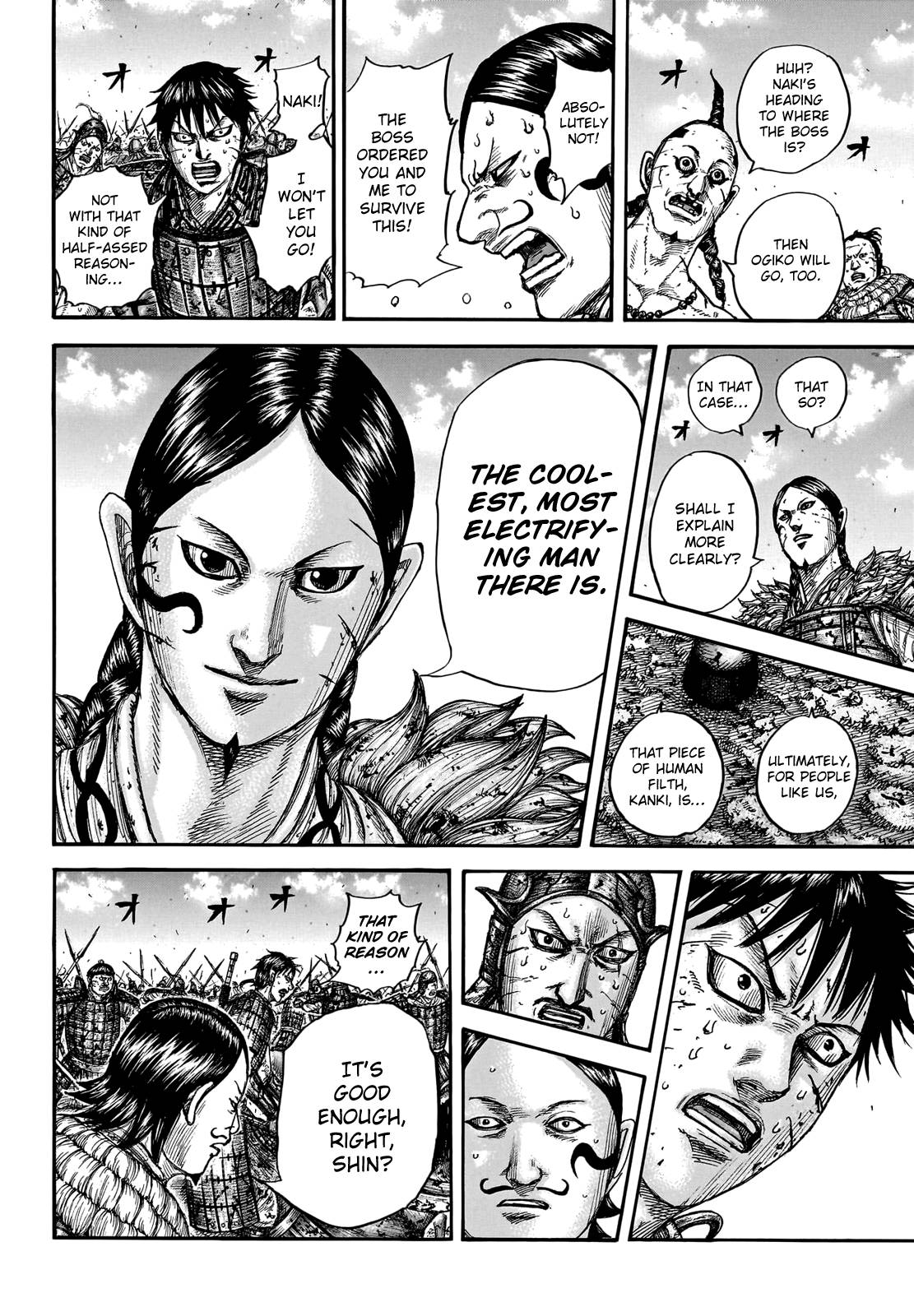 Page 10 of Chapter 749