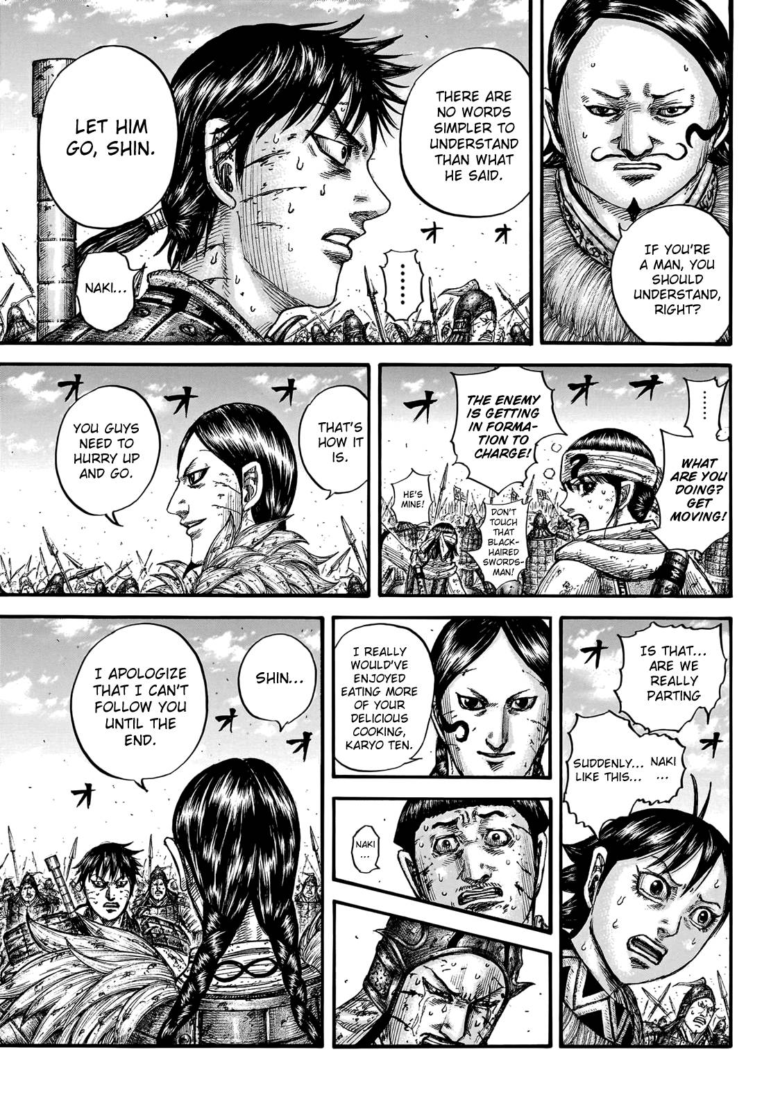 Page 11 of Chapter 749