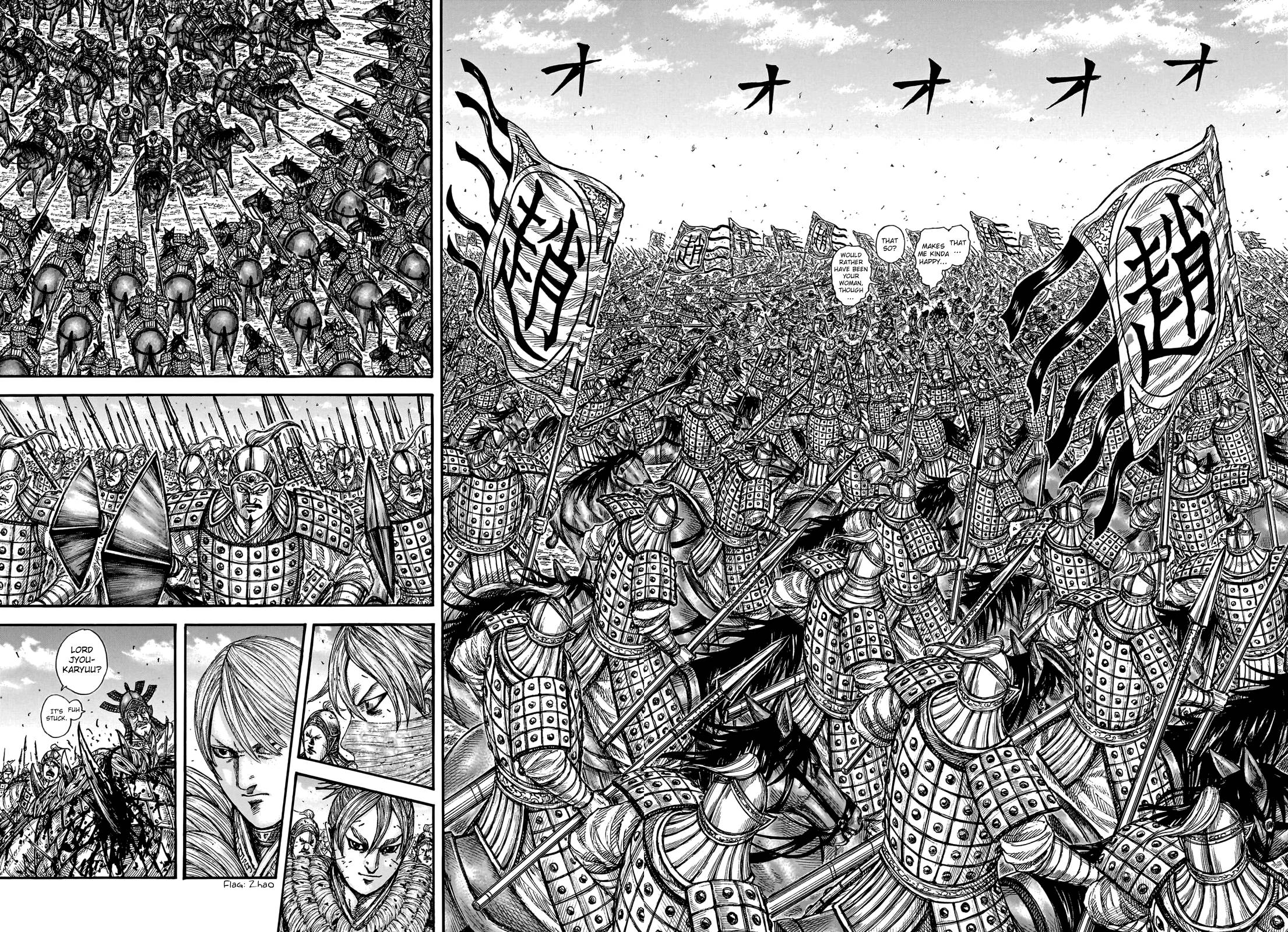 Page 18 of Chapter 749
