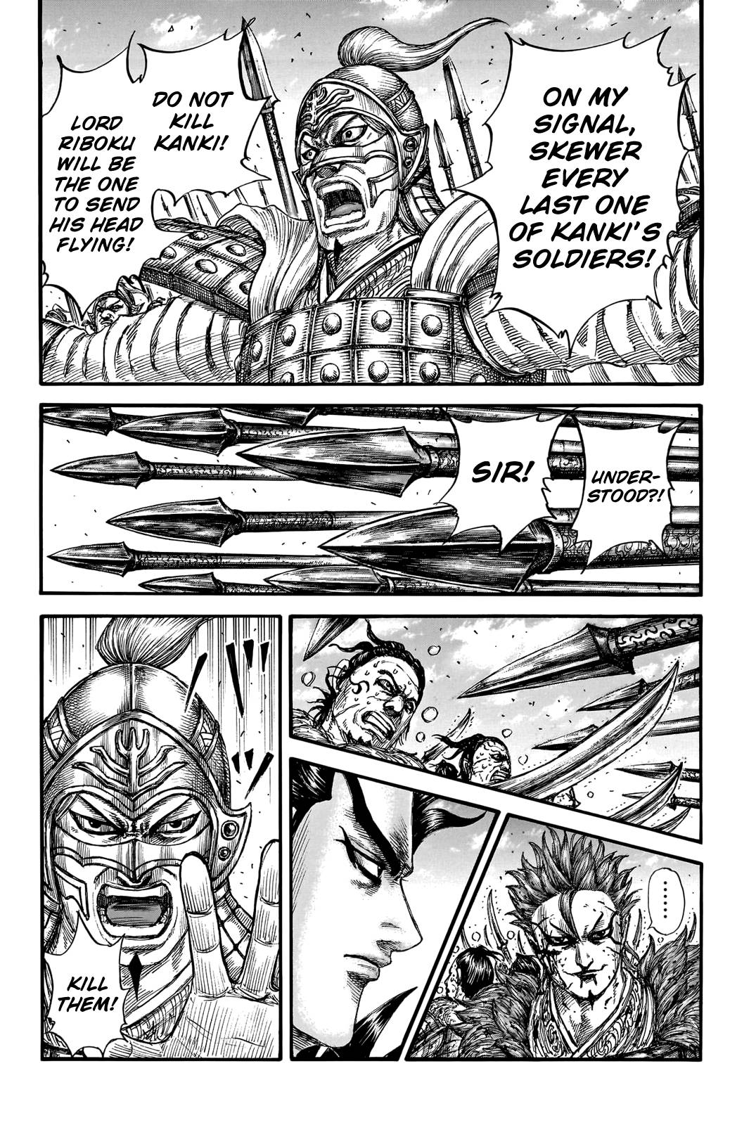 Page 19 of Chapter 749