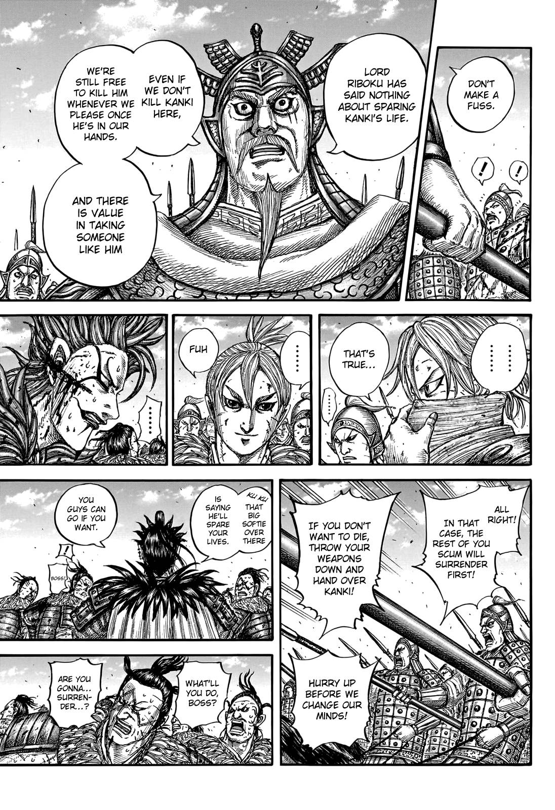 Page 5 of Chapter 750