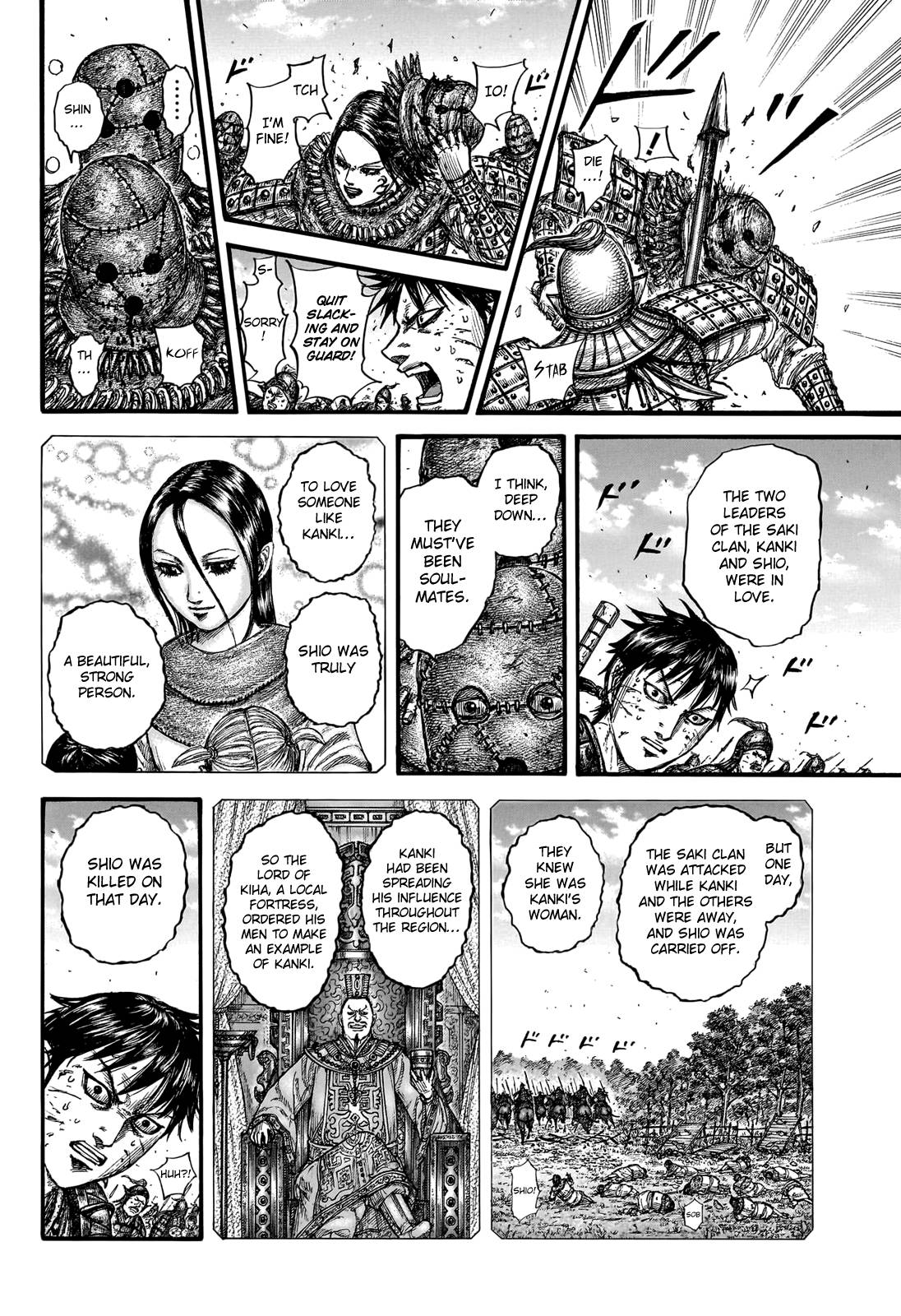 Page 10 of Chapter 750