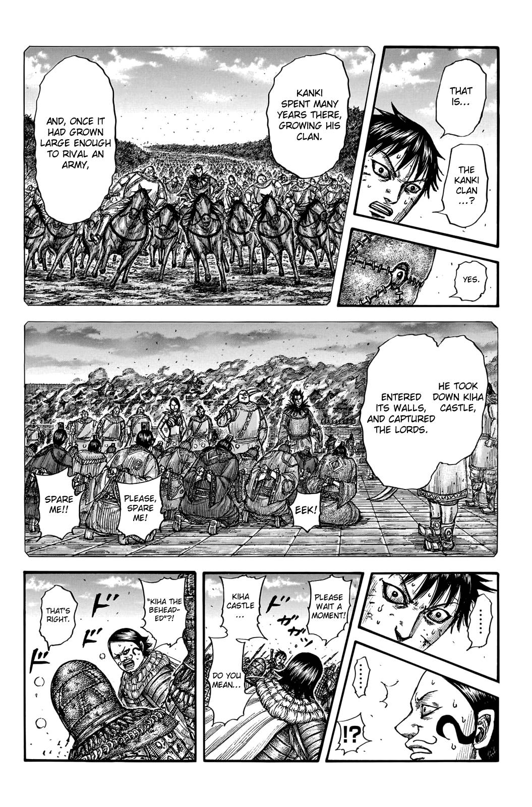 Page 12 of Chapter 750