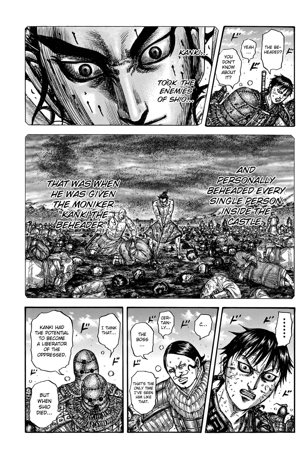 Page 13 of Chapter 750