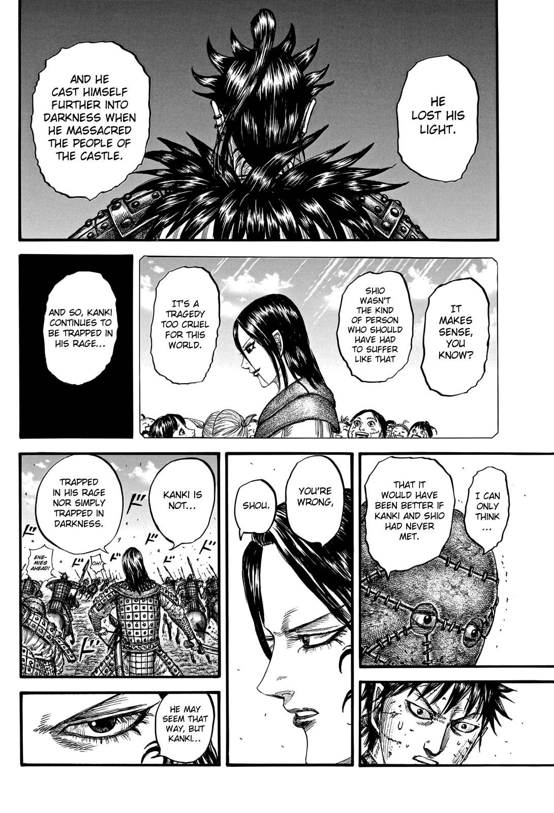 Page 14 of Chapter 750