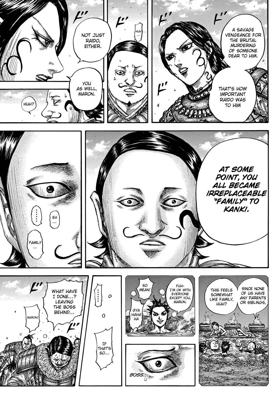 Page 19 of Chapter 750
