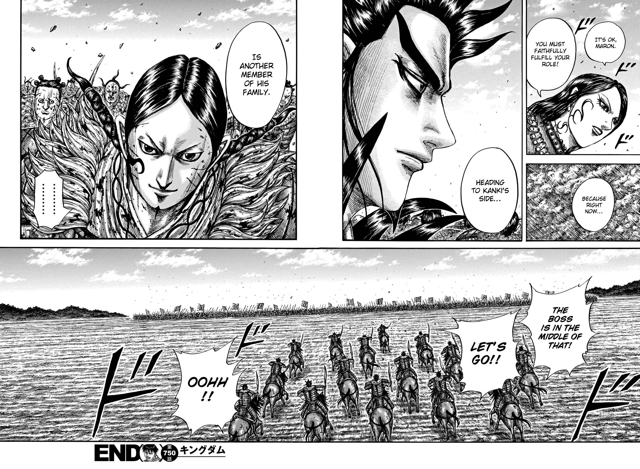 Page 20 of Chapter 750