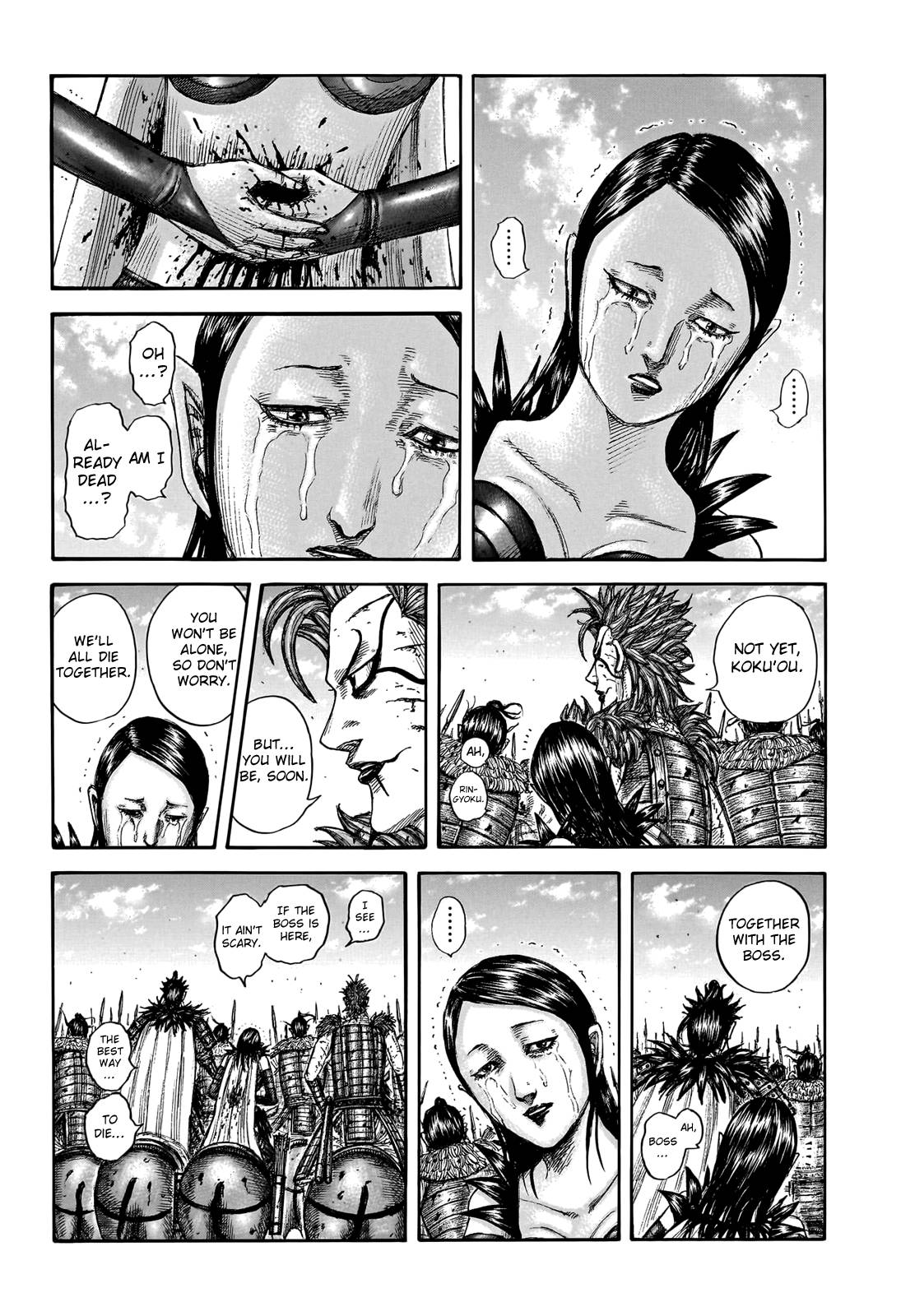 Page 4 of Chapter 751