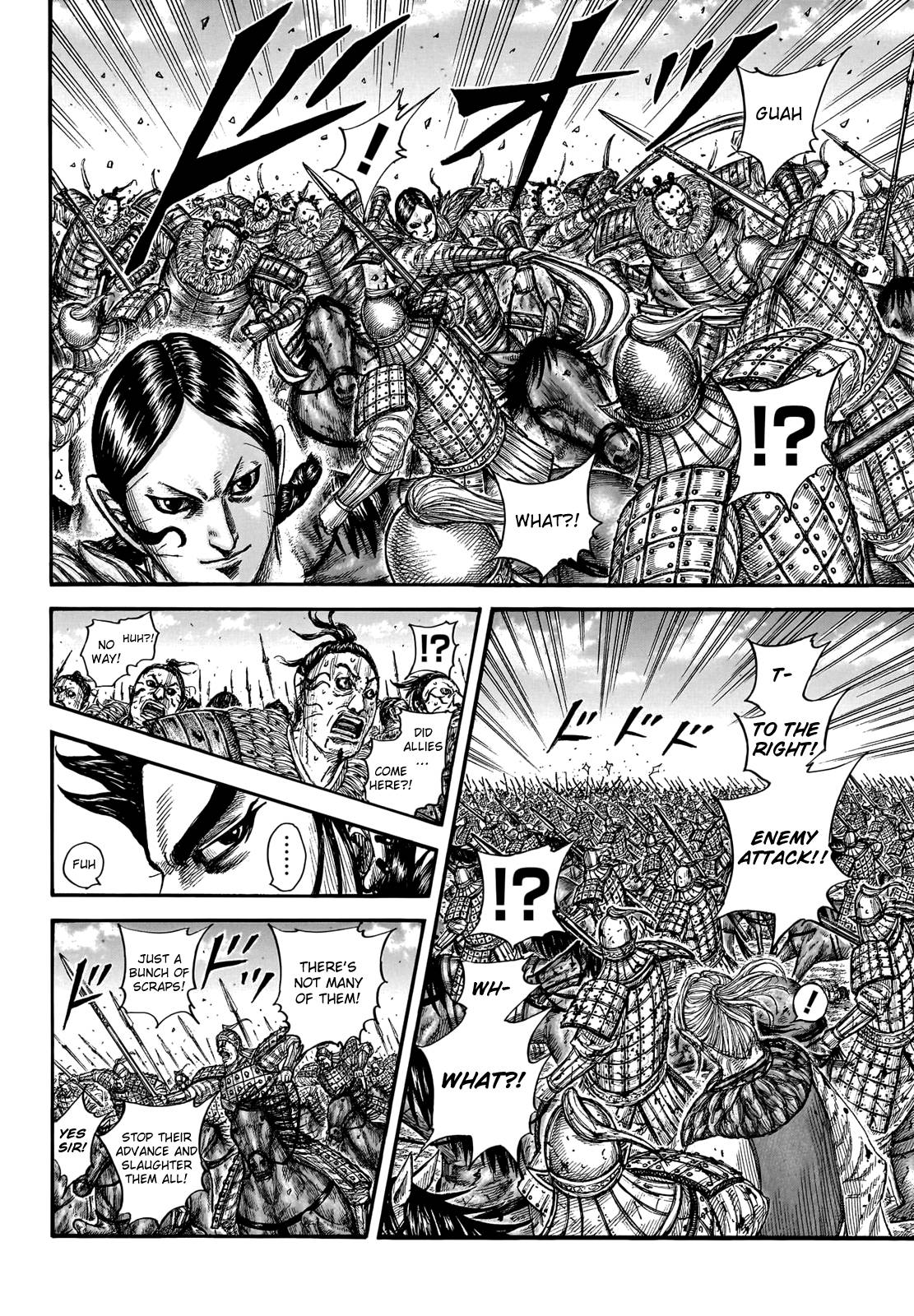 Page 16 of Chapter 751