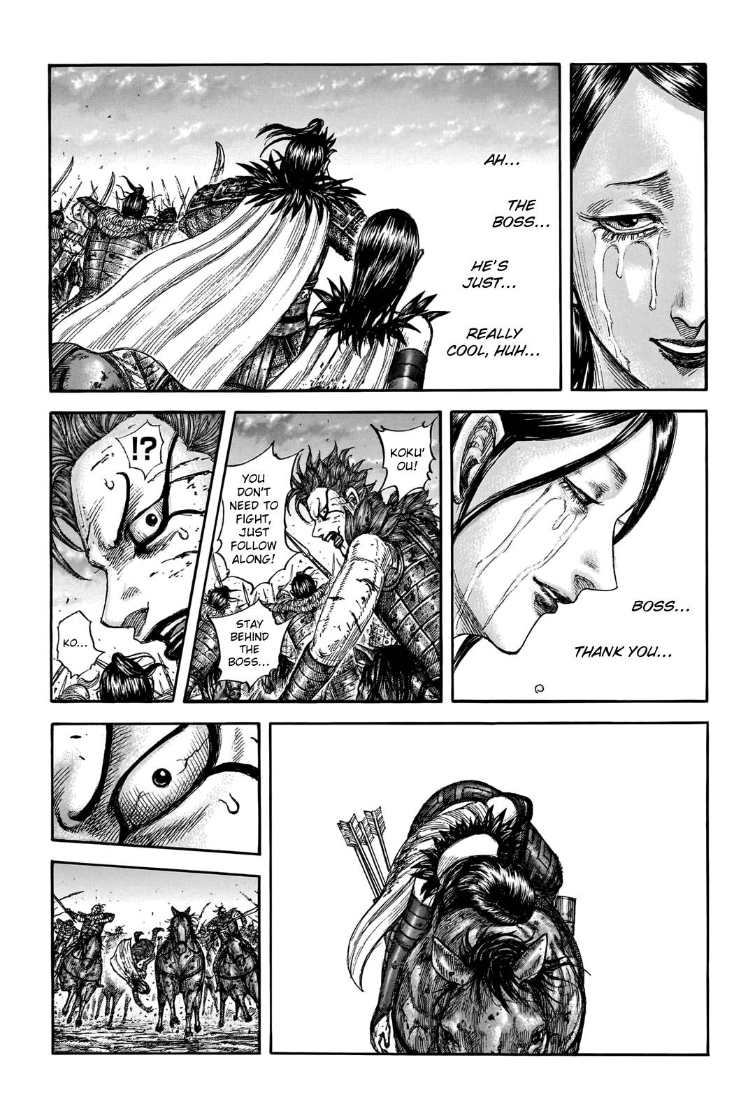 Page 19 of Chapter 751