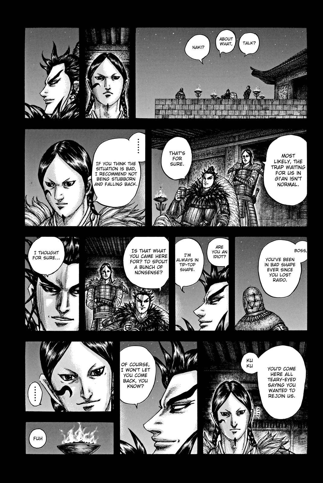 Page 2 of Chapter 752