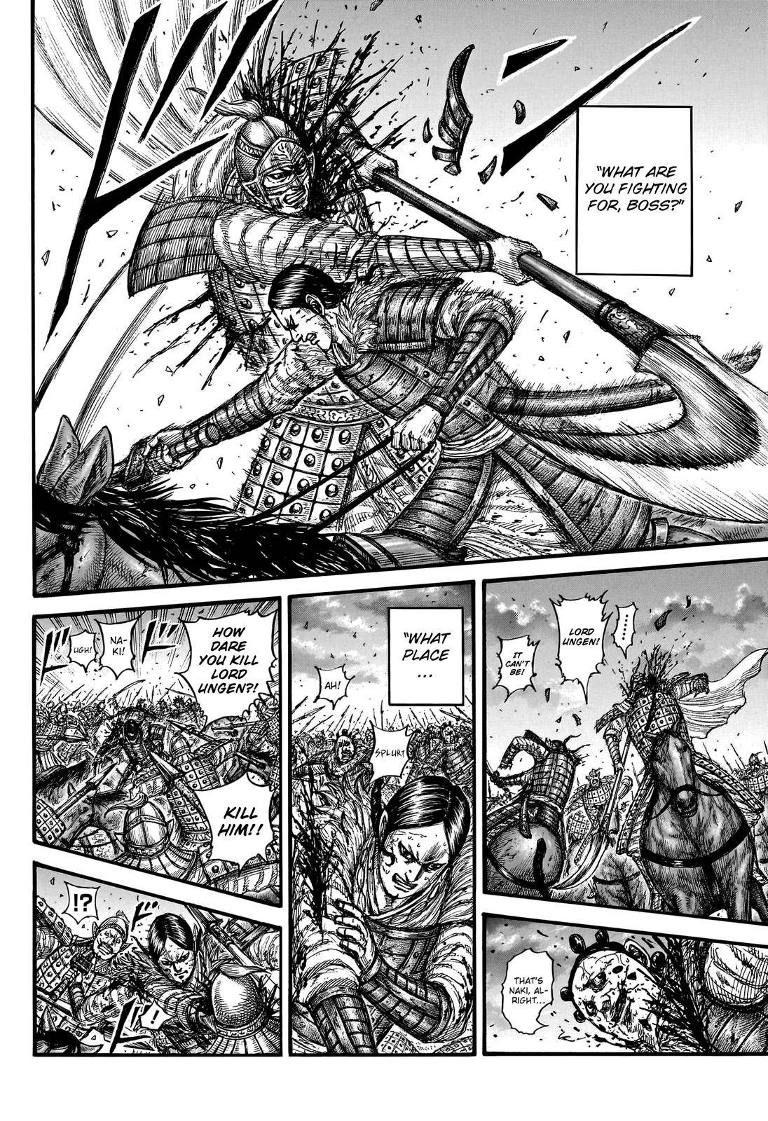 Page 4 of Chapter 752