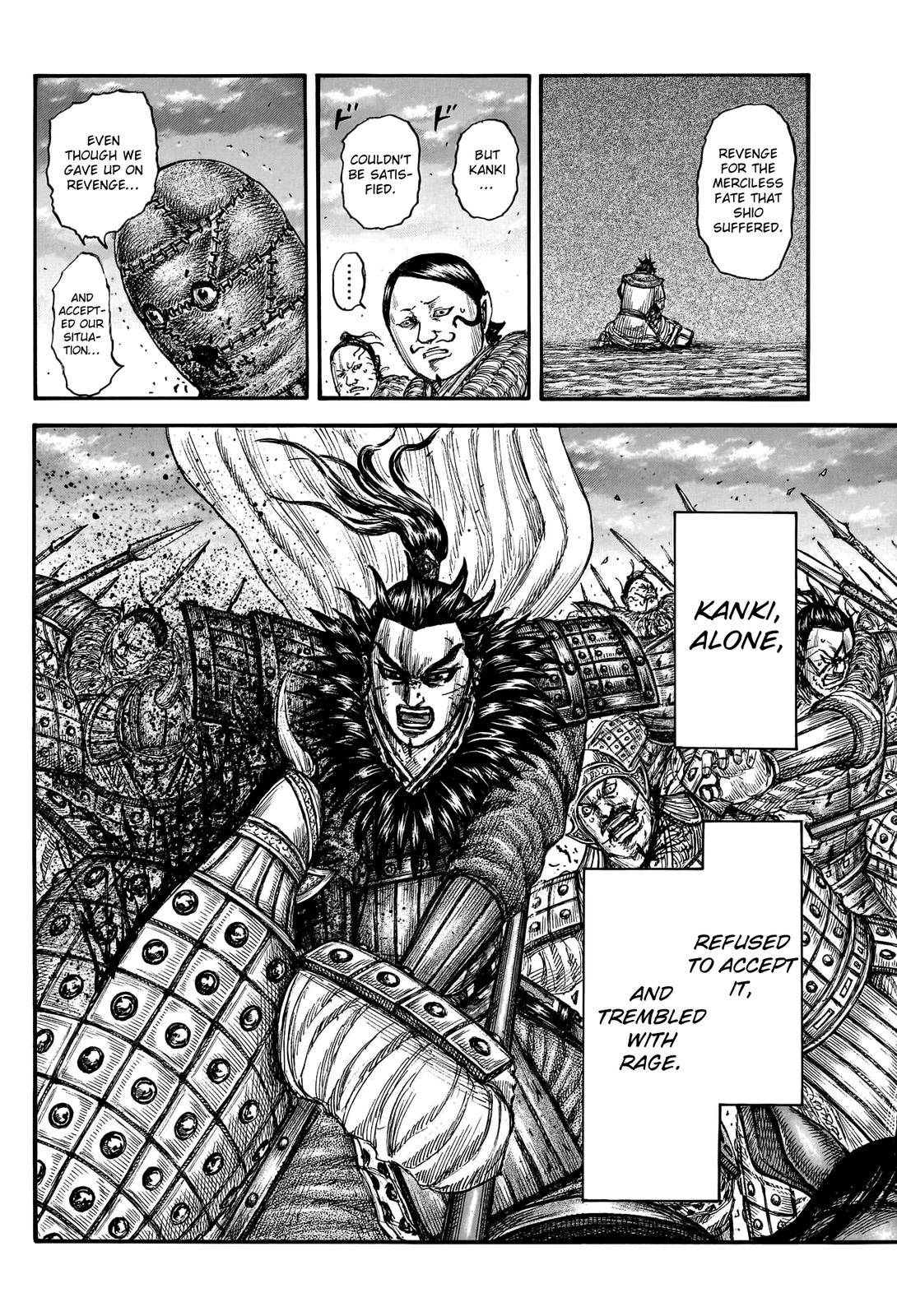 Page 8 of Chapter 752