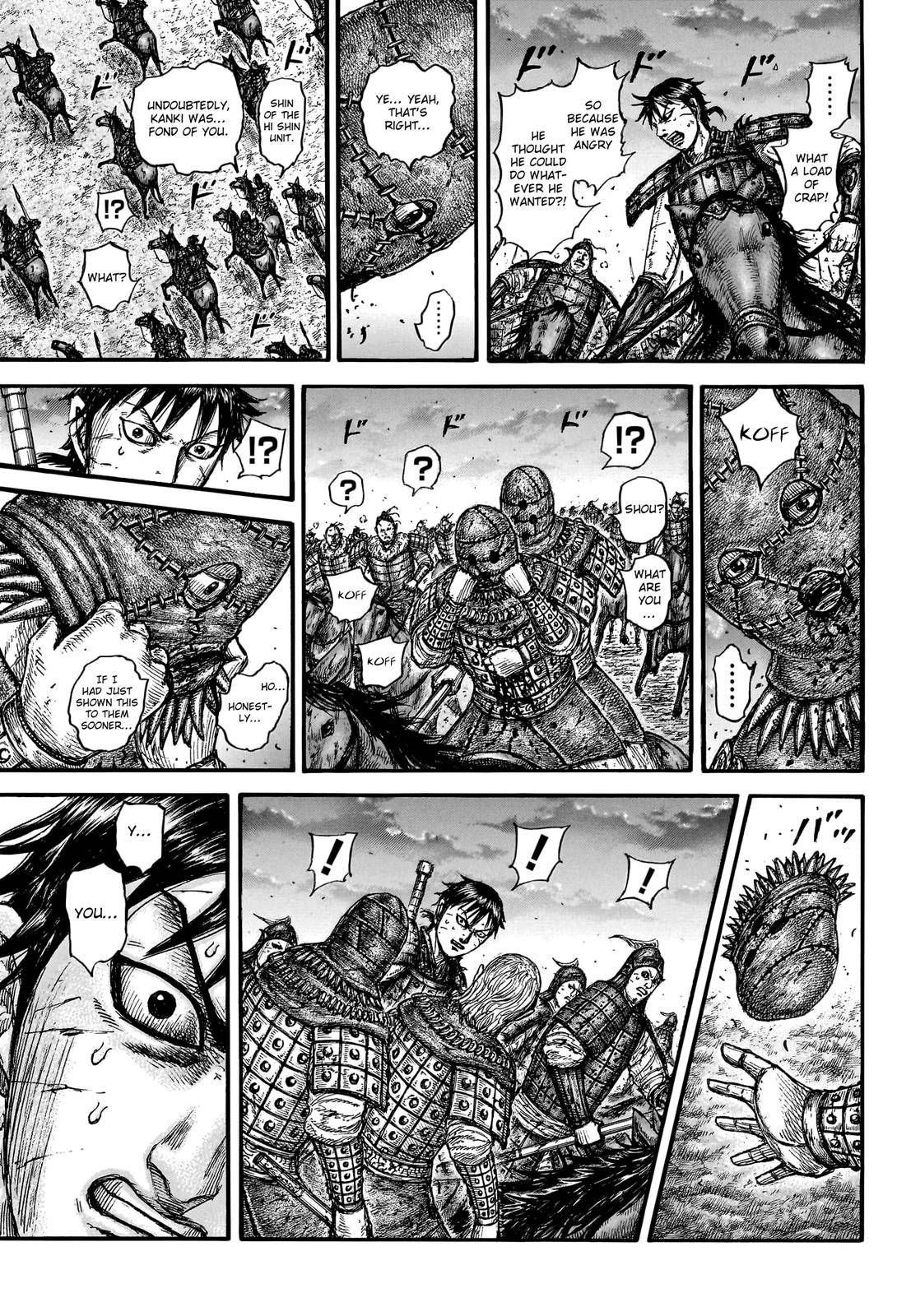 Page 9 of Chapter 752