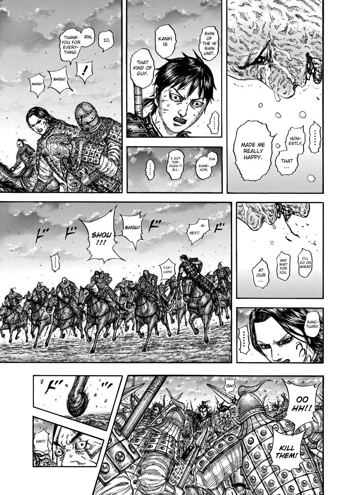 Page 11 of Chapter 752