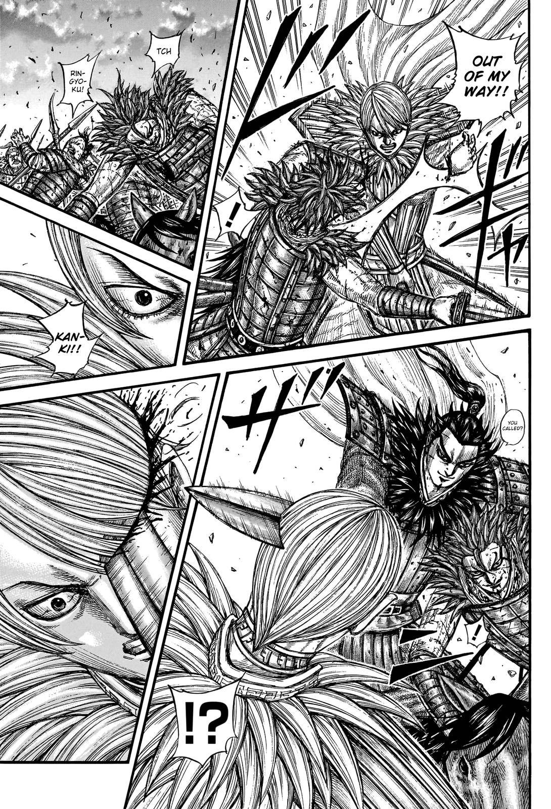 Page 13 of Chapter 752