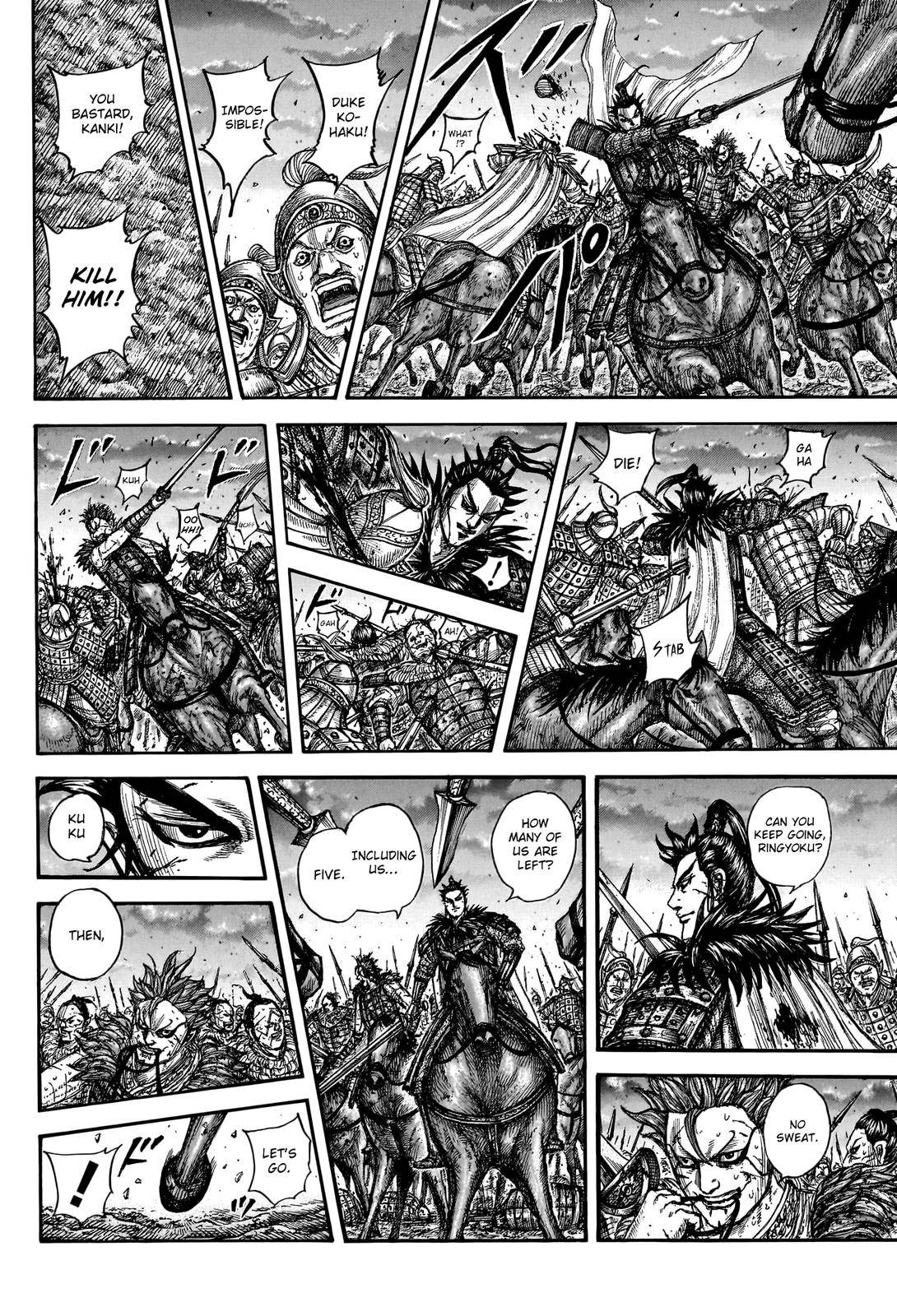 Page 14 of Chapter 752