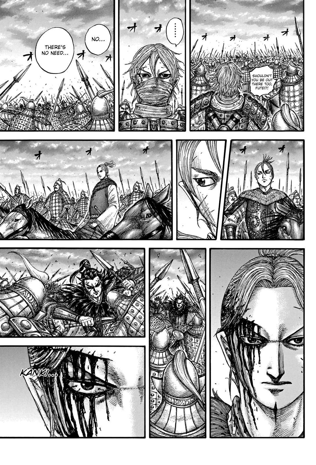 Page 15 of Chapter 752