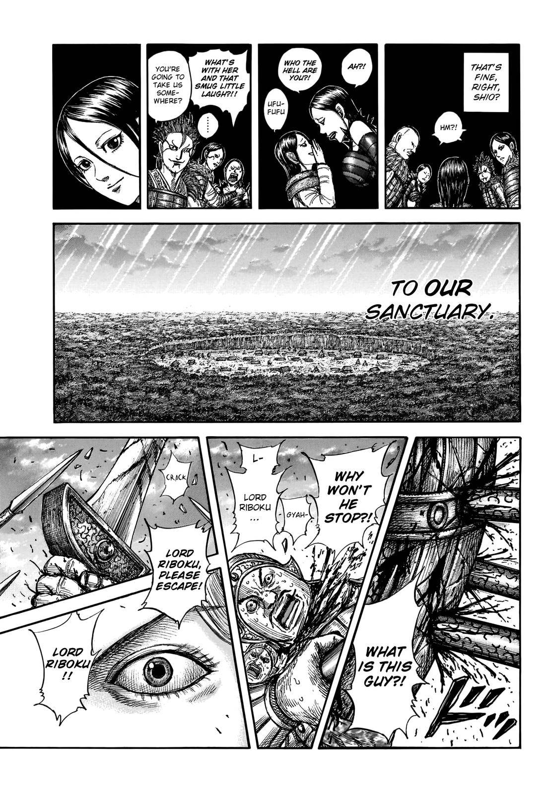 Page 19 of Chapter 752