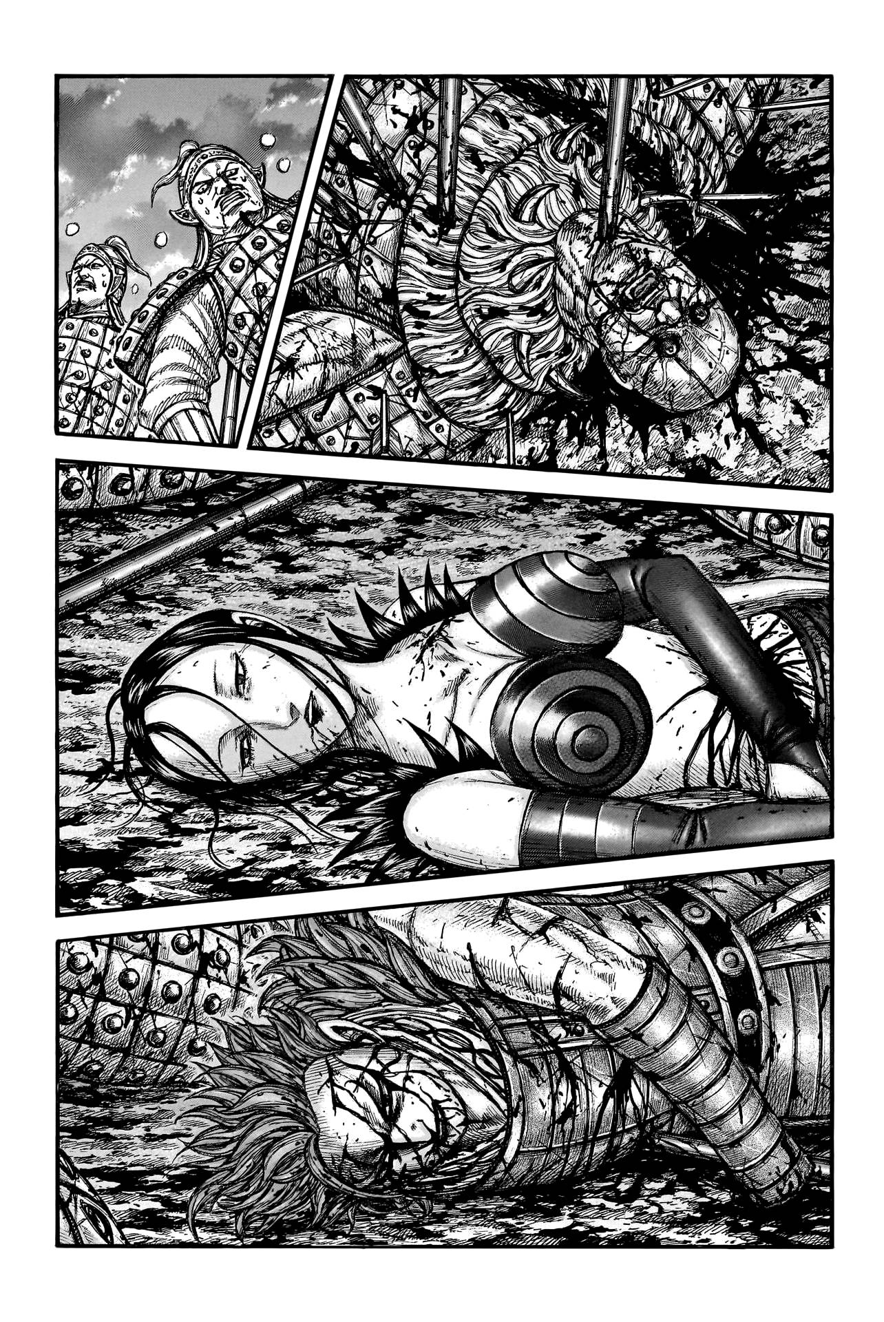 Page 3 of Chapter 753