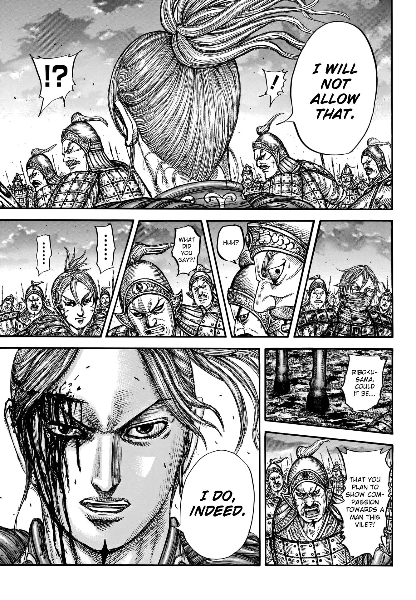 Page 8 of Chapter 753
