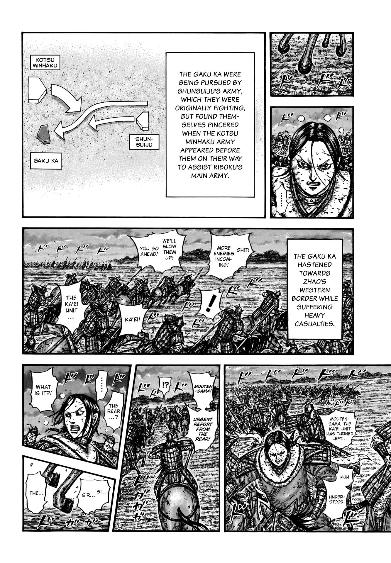 Page 11 of Chapter 753