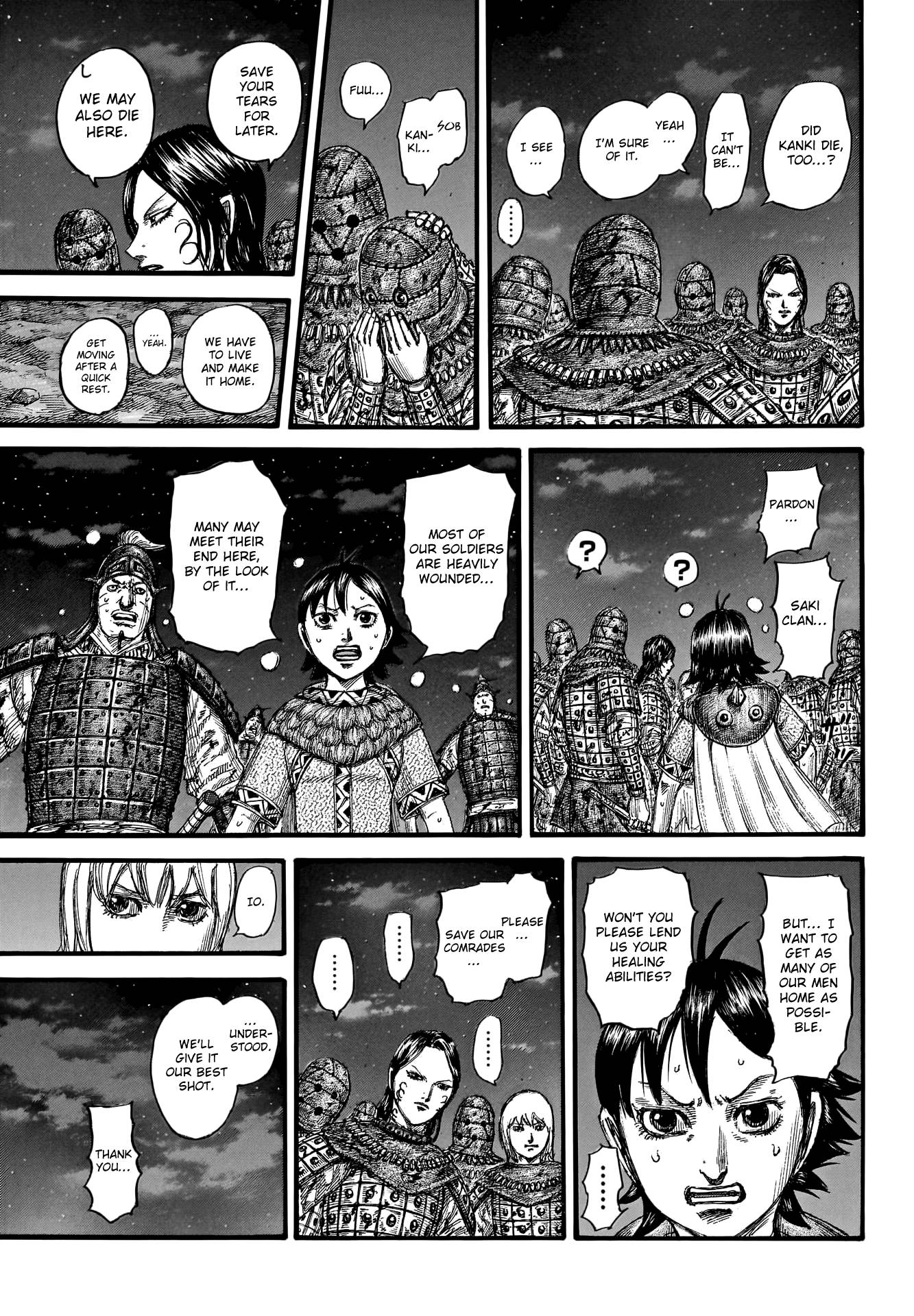 Page 14 of Chapter 753