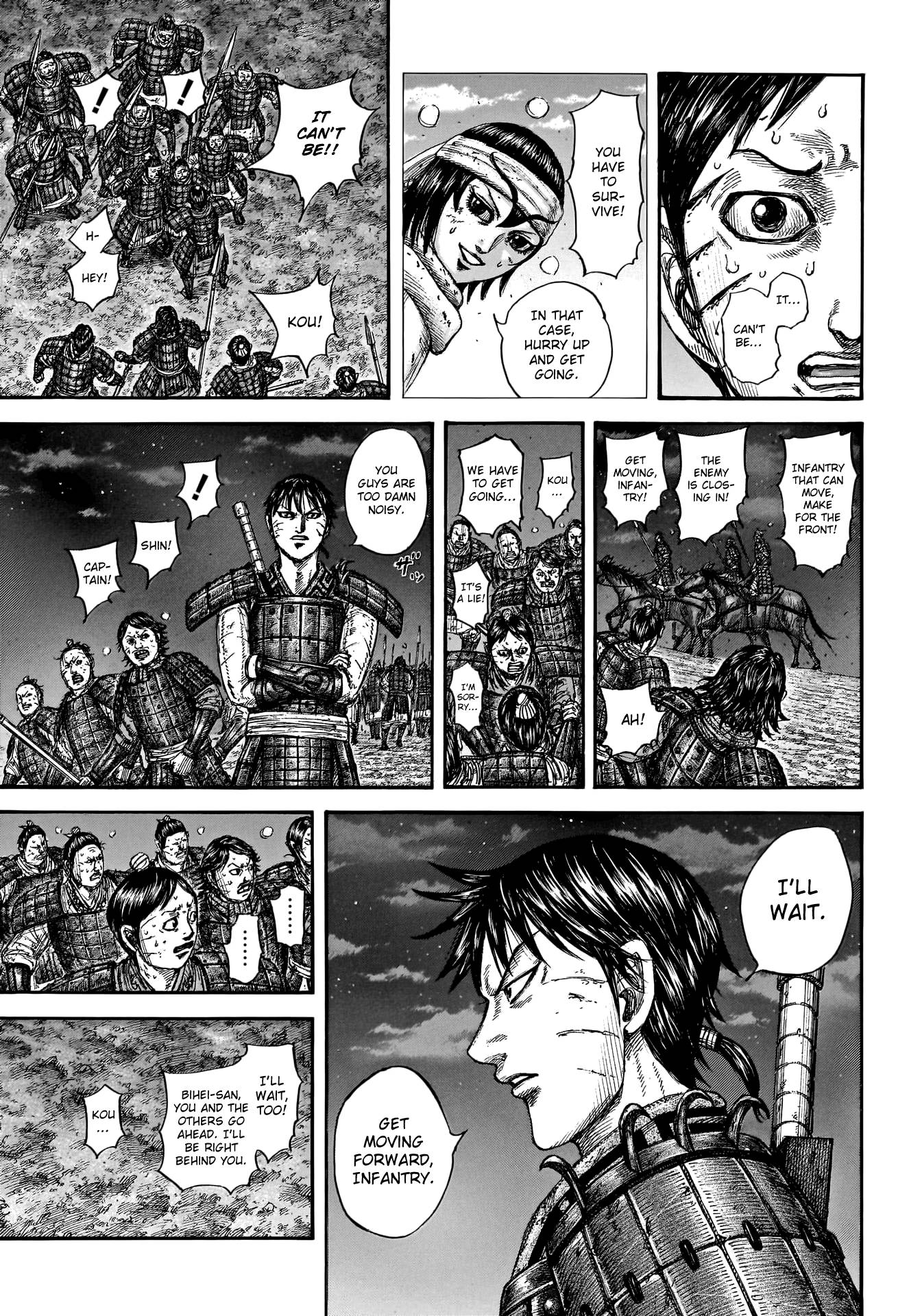 Page 16 of Chapter 753