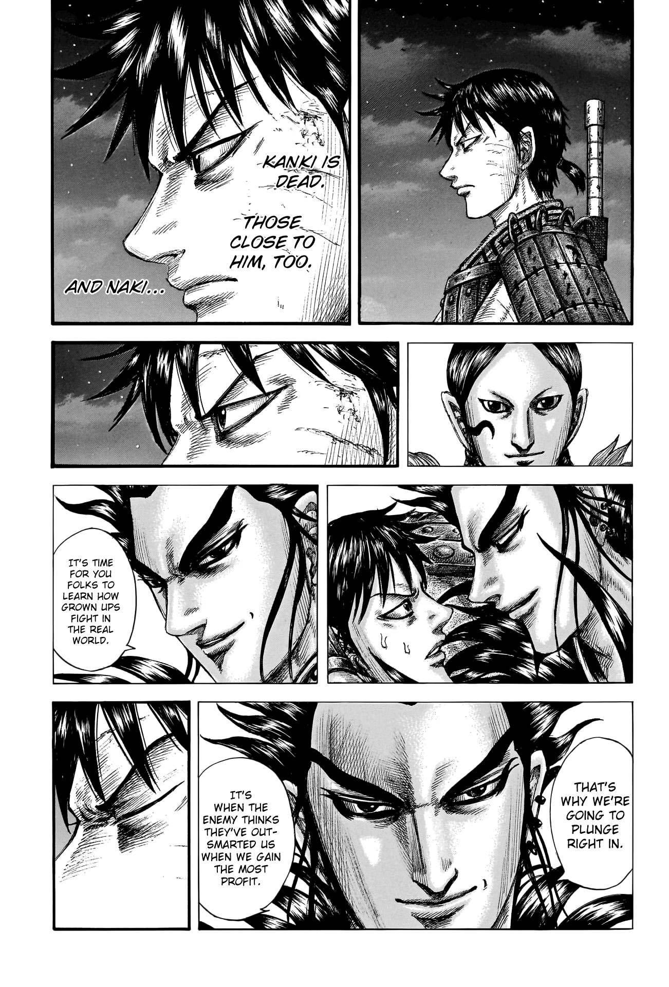 Page 18 of Chapter 753