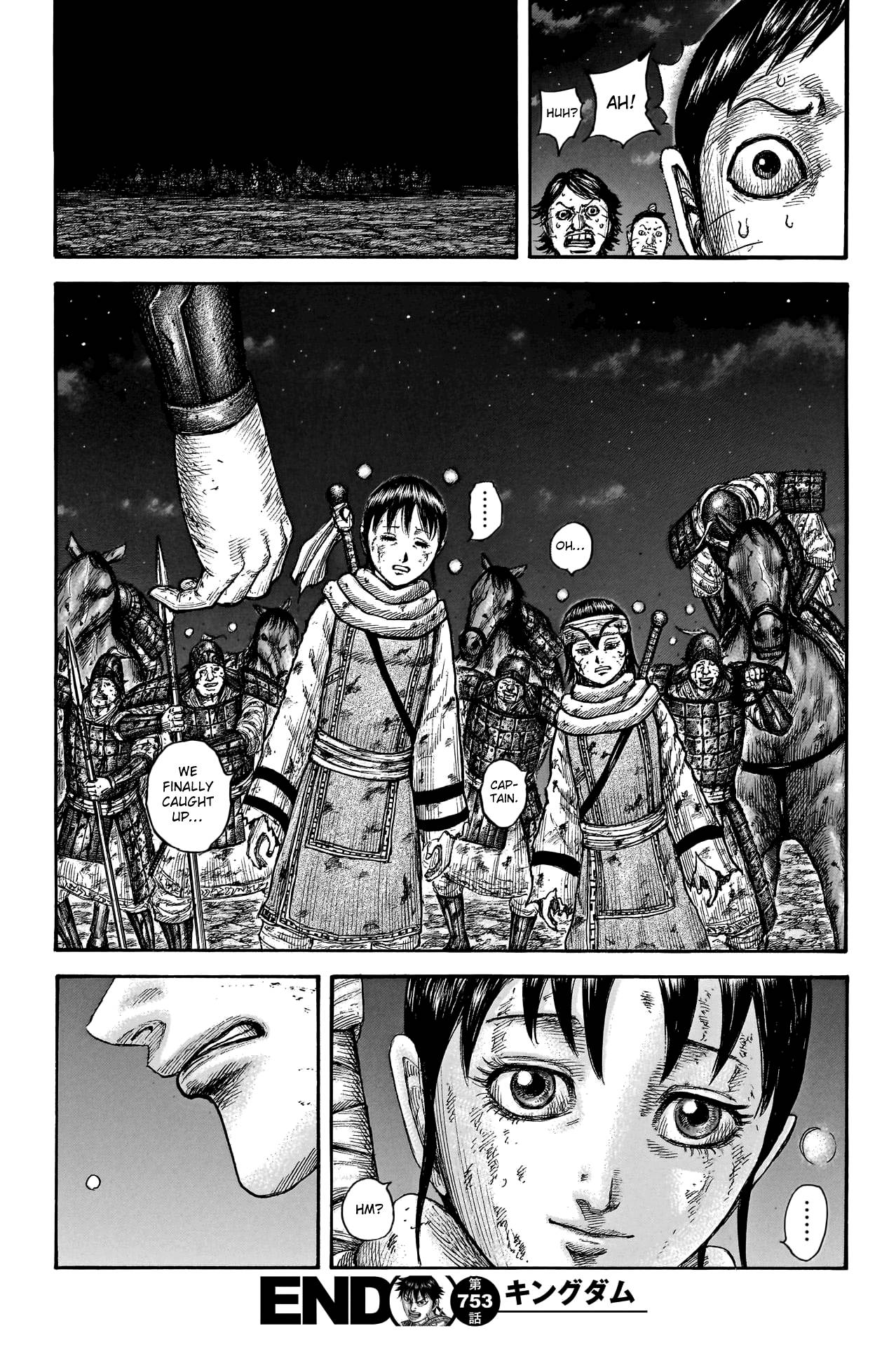 Page 20 of Chapter 753