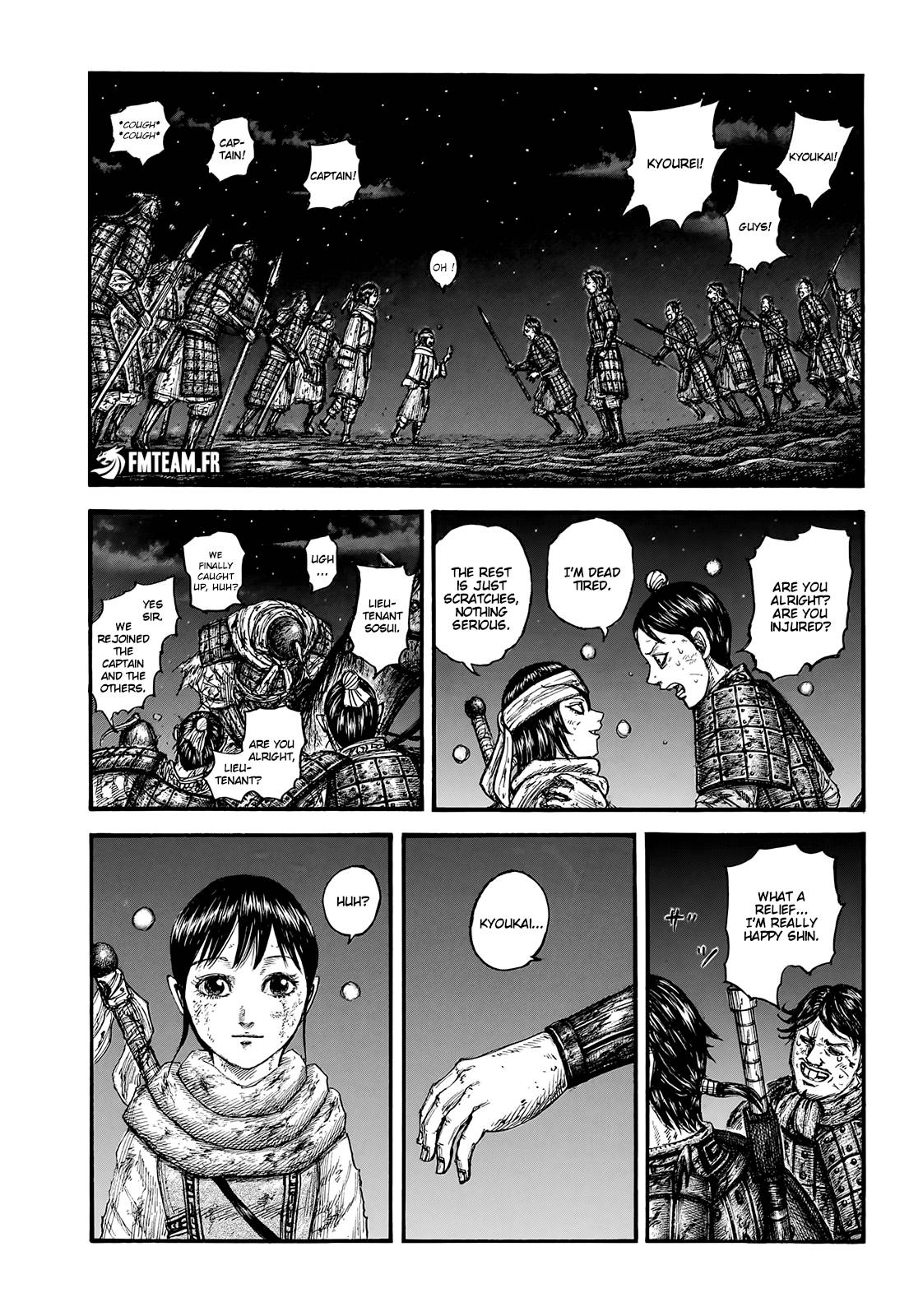 Page 1 of Chapter 754