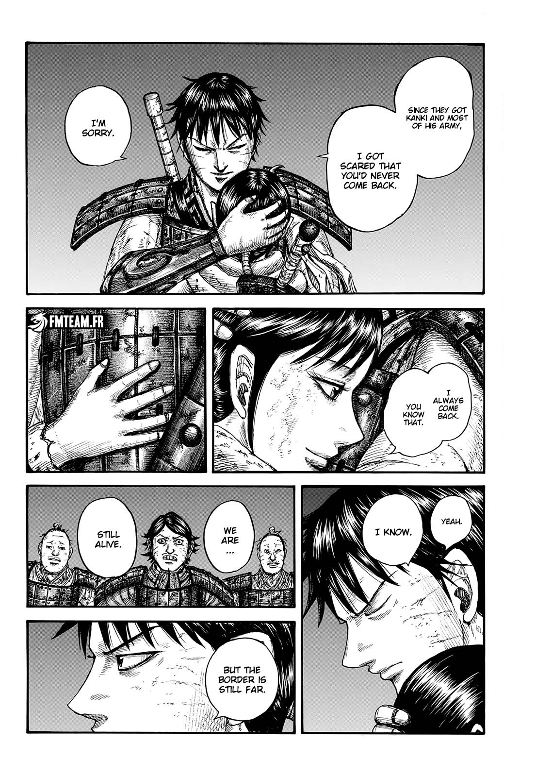 Page 4 of Chapter 754
