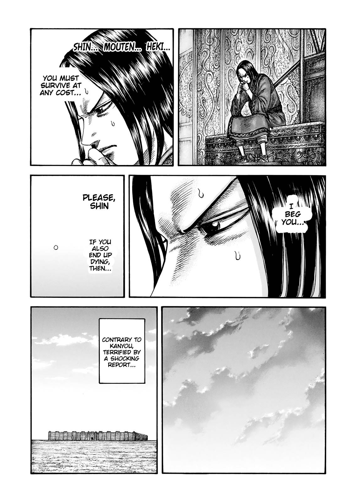 Page 11 of Chapter 754