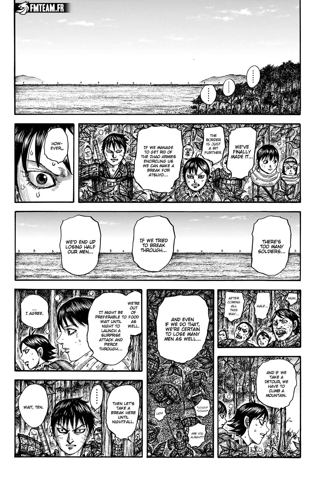 Page 16 of Chapter 754
