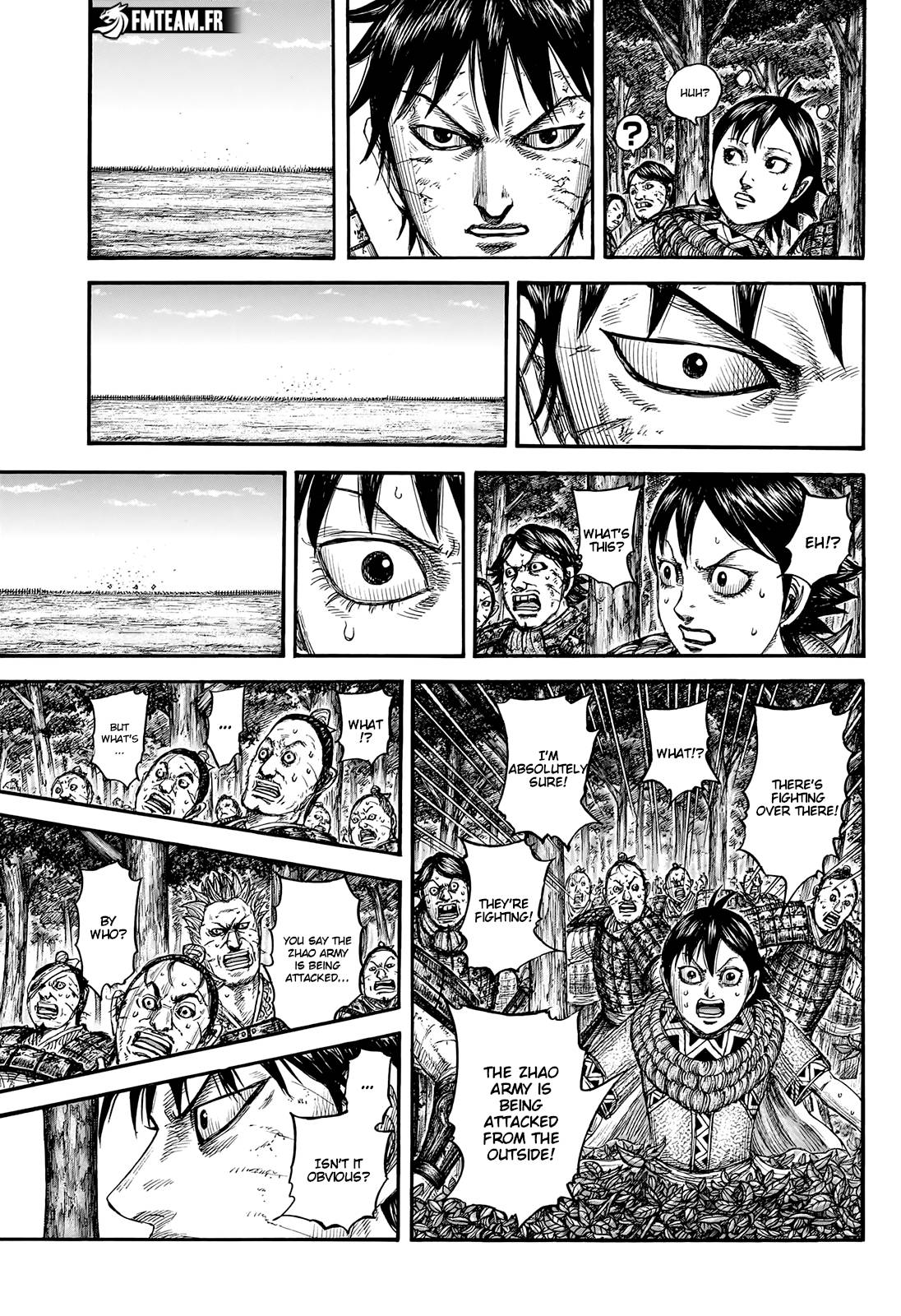 Page 17 of Chapter 754