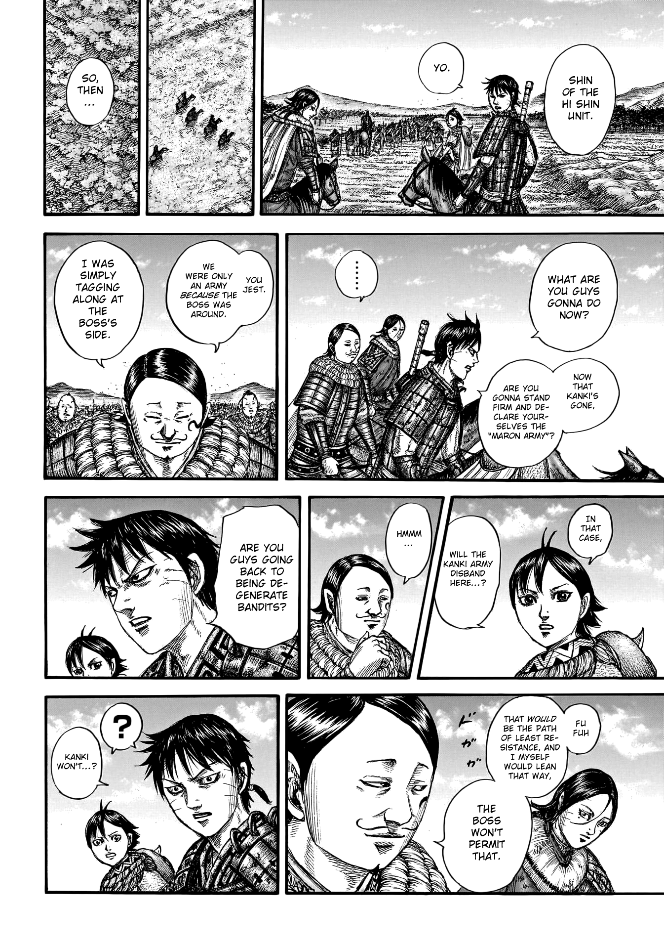 Page 11 of Chapter 755