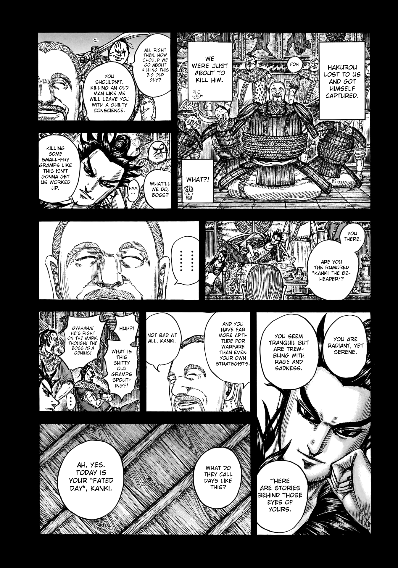 Page 16 of Chapter 755